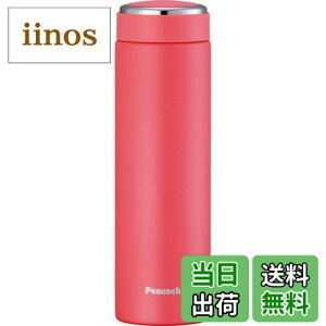 yzs[RbN@rH  EpbL R H X|[chN Ή XeX{g XN[}O^Cv 0.48L [WsN AKW-48 P