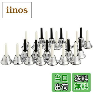 yzKC ~[WbNx (nhx) 23 Zbg MB-23K/S Vo[