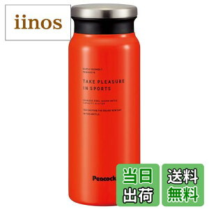 yzs[RbN  }O{g XeX{g }O^Cv IW 0.6L AMZ-61 D