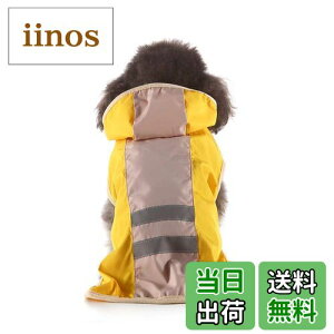 �y���������zS-Lifeeling �����C���R�[�g ���p�i ���o���� ���U�� ���� ������� ���˃e�[�v �X�q�t�� �J���H �h�b�O�E�F�A �h�� �J�� ���^�� ���^�� ��^�� �J�V�΍�C�G���[ M(�w��32cm)