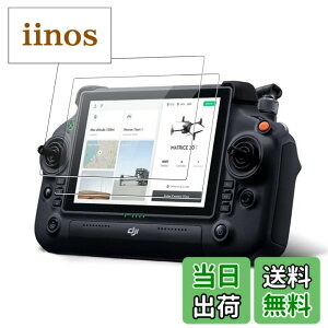 �y���������zKONXISA DJI RC PLUS/DJl Matrice 4E/4T ���M�@ �p �t�B���� �����K���X�t�B���� 9H�d�x �����ߗ� �h�� �ϖ� �w��h�~ ���h�~ ��U�h�~ �����z�� �Ή� �ی�t�B�����i2���Z�b�g�j