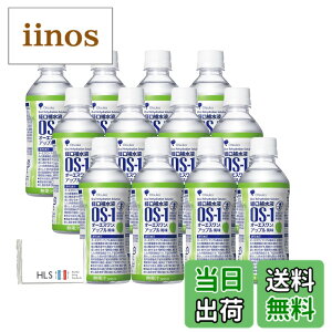 �y���������z�yHLS�z �o���␅�t OS-1 �I�[�G�X���� ��� 300ml x 12�{�Z�b�g HLS�I���W�i���|�P�b�g�e�B�b�V���t
