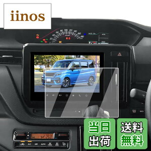 �y���������zECOZEN �X�Y�L �\���I 4��� �J�[�i�r �t�B���� �����K���X 9�C���` 2020.12-���s �\���I �o���f�B�b�g 3��� MA37S MA27S MA47S MAD7S�^ ��p �i�r �ی�t�B���� ���h�~ ������ �w�䌸�� ��