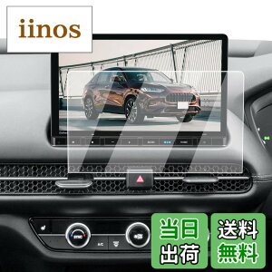 �y���������zECOZEN �z���_ ZR-V �J�[�i�r �t�B���� �����K���X 11.4�C���` �Ή����f���FLXM-247VFLi ZRV ��p �i�r �ی�t�B���� 2023.4~���s 9H ���h�~ ������ �w�䌸�� ���ȋz�� ��U�h�~ �����x�^�b