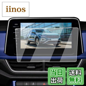 �y���������zECOZEN �t�H���N�X���[�Q�� �V�^ T-Roc �J�[�i�r �t�B���� �����K���X 9.2�C���` 2022�N-���s VW TRoc ��p �i�r �ی�t�B���� ���h�~ ������ �w�䌸�� ���ȋz�� ��U�h�~ �����x�^�b�` 