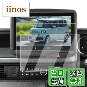 �y���������zECOZEN �z���_ NBOX 3��� JF5/6 �J�[�i�r �ی�t�B���� �Ȃ��ł�����Ȃ� 8�C���` VX-240ZFE n�{�b�N�X jf5 ��p �i�r �ی�V�[�g6H ���Ȃ₩ �ɔ� ���� �w�䌸�� ��U�h�~ ���ȋz�� ����