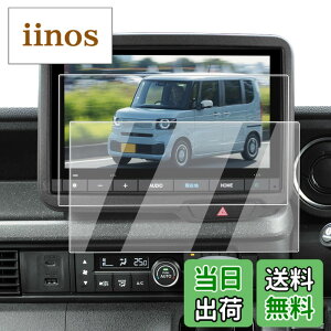 �y���������zECOZEN�y2������z�z���_ NBOX 3��� JF5/6 �J�[�i�r �ی�t�B�����y�i�r���f���FVXM-245ZFEi�z PET���Ȃ��ł�����Ȃ� 8�C�� n�{�b�N�X jf5 ��p �i�r �ی�V�[�g 6H ���Ȃ₩ �ɔ� ���� �w