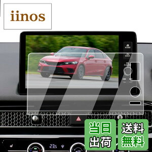 �y���������zECOZEN �z���_ �V�r�b�N�^�C�vR fl5 �J�[�i�r �t�B���� �����K���X 9�C���` Honda CONNECT�f�B�X�v���[ �V�r�b�N�^�C�vr FL5�^ 6��� ��p �i�r �ی�t�B���� ���h�~ ������ �w�䌸�� ��