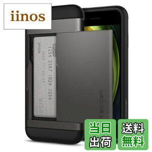 yzSpigen iPhone SE3 SE2 y3/2z P[X ϏՌ 蒠^ J[h [ iPhone8/7p wh~ MILKi擾 h~ Ռz CX[d XEA[}[ CS 042CS20453 (K^)