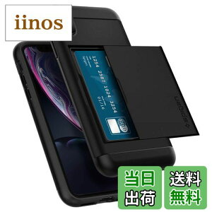 yzSpigen iPhone XR P[X 6.1C` Ή ICJ[h[ 2 ϏՌ Ռz MILKi擾 VsQ XEA[}[ CS 064CS24882 (ubN)