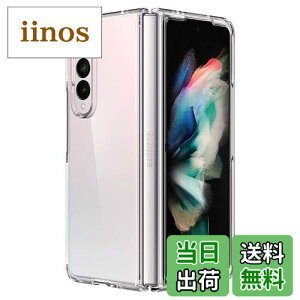 yzSpigen Galaxy Z Fold3 P[X [ SC-55B | SCG11 ] S NA ΂ݖ 2d\ ČRMILKi擾 Jی ʕی ϏՌ Ռz Qi[d CX[d MNV[ tH[h3 