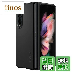 yzSpigen Galaxy Z Fold3 P[X [ SC-55B | SCG11 ] 1.8mm 2d\ }bgdグ Jی ʕی ^ y wh~ h~ CX[dΉ VEtBbg ACS03075 (ubN)