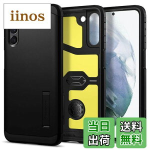 yzSpigen Galaxy S21 P[X [ SC-51B | SCG09 ] ϏՌ X^h@\ ČRMILKi擾 Ow\ Jی h~ Ռ z Qi[d CX[d ^tEA[}[ ACS02425 (ubN)