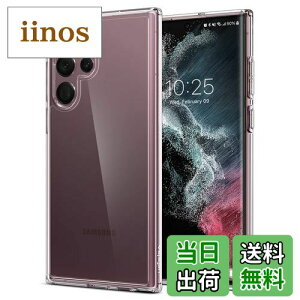 yzSpigen Galaxy S22 Ultra P[X [ SC-52C | SCG14 ] S TPU op[P[X 2d\ ČRMILKi擾 ϏՌ 菝h~ ΂ݖ CX[dΉ EgEnCubh ACS03918 (