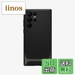 yzSpigen Galaxy S22 Ultra P[X [ SC-52C | SCG14 ] d\ op[ h~ Ռz ČRMILKi擾 CX[dΉ lIEnCubh ACS03926 (K^)