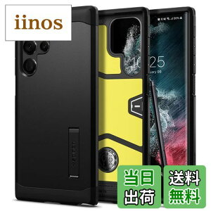 yzSpigen Galaxy S22 Ultra P[X [ SC-52C | SCG14 ] 3w\ X^ht ČRMILKi擾 Jی h~ Ռz CX[dΉ ^tEA[}[ ACS03923 (ubN)