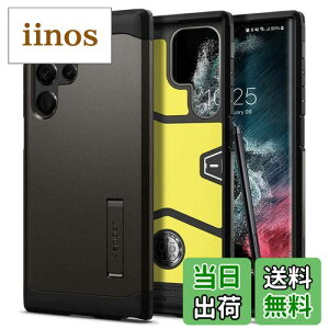 yzSpigen Galaxy S22 Ultra P[X [ SC-52C | SCG14 ] 3w\ X^ht ČRMILKi擾 Jی h~ Ռz CX[dΉ ^tEA[}[ ACS03924 (K^)