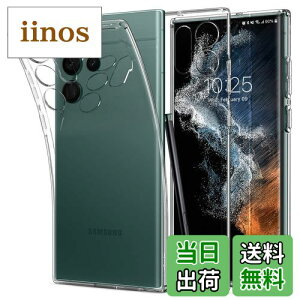 yzSpigen Galaxy S22 Ultra P[X [ SC-52C | SCG14 ] NA TPUJo[ 1.5mm ^ y ČRMILKi擾 ΂ݖ LbhENX^ ACS03912 (NX^ENA)