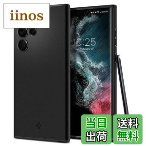 yzSpigen Galaxy S22 Ultra P[X [ SC-52C | SCG14 ] 2d\ [TPU+PC] 1.55mm 炳 ɔ ČRMILKi擾 Yی ^ d29g y wh~ C菝h~ }bgdグ C