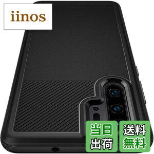 yzySpigenz HUAWEI P30 Pro P[X [ HW-02L ] Ή TPU ČRMILKi擾 ϏՌ Ռz MbhEA[}[ L37CS25725 (}bgEubN)