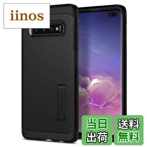 yz[Spigen] Galaxy S10 Plus P[ X^h @\ Ռz [ ČRMILKi擾 ] Yی CX[dΉ ^tEA[}[ (ubN) 606CS25770