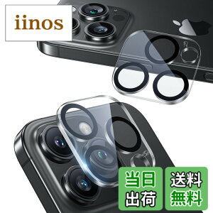 �y���������zNIMASO �J�����t�B���� iPhone 16 Pro/iPhone 16 Pro Max �p �J�����ی� �S�ʕی� ������� �J�����J�o�[ �����Y�J�o�[ �A�C�t�H��16�v��/16�v���}�b�N�X �Ή� 2���Z�b�g DCM24G1427