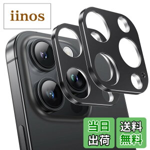 �y���������zNIMASO �J�����J�o�[ iPhone 16 Pro/iPhone 16 Pro Max �p �J�����ی� �A���~������ �ϏՌ� �����Y�ی� �w��h�~ �A�C�t�H��16�v��/16�v���}�b�N�X �Ή� 2���Z�b�g DCM24G1435