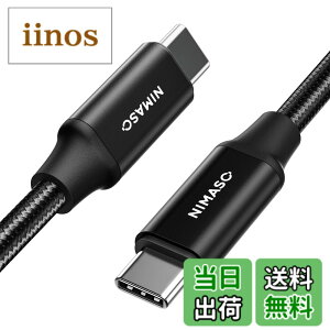 �y���������zNIMASO USB C Type C �P�[�u�� USB3.2 Gen2�y100W/5A�}���[�d PD�Ή� 4K / 60Hz �f���o�� 1m�z �^�C�vc �P�[�u�� iPhone16/ 15 �V���[�Y MacBook�AiPad mini6�AiPad Pro��type c�@��Ή�NCA20C59