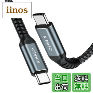 �y���������zNIMASO USB C Type C to Type C �P�[�u�� (0.3m �O���[) USB 3 10Gbps�����f�[�^�]�� PD�Ή� 60W 3A�}���[�d ���ϋv�i�C�����҂�iPhone16�V���[�Y�AiPhone15�V���[�Y�AiPad mini6 (2021)�AMacBook�AiPad Pro/Air