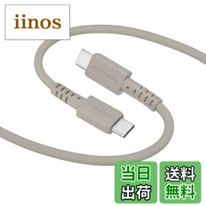 �y���������zMOTTERU(���b�e��) USB-C to USB-C �V���R���P�[�u�� �[�d �f�[�^�]�� ���Ȃ₩�ł��炩�� �f���ɋ��� PD60W iPhone 16e 16 �X�}�[�g�t�H�� iPad MacBook Windows PC ���x�Z���T�[���� �P�[�u���o