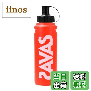 yzUoX(SAVAS) XNCY{g 1000ml 