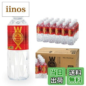 yzfBTCGXEGX|A _f _f⋋ Zx_fWOX EHbNX500ml 24{Zbg