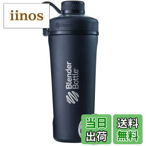 yzu_[{g ~LT[ VFCJ[ ۗ {g RADIAN stainless steel 26IX (760ml) XeX yKAiz ubN BBRDS26 BK