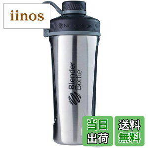 yzu_[{g ~LT[ VFCJ[ ۗ {g RADIAN stainless steel 26IX (760ml) XeX yKAiz i` BBRDS26 NA