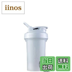 yzu_[{g ~LT[ VFCJ[ {g Classic V2 20IX (600ml) yKAiz zCg BBCLV220 FCWH