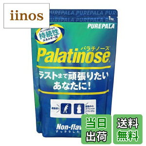 yzXv[ sAp X|[chN  uhE y }\ ⋋H/[hoCN z p`m[X 1kg