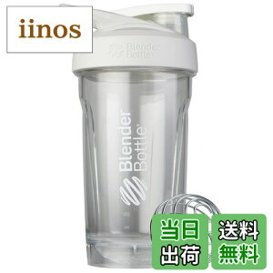 yzu_[{g y{Kiz ~LT[ VF[J[ {g Strada Tritan 24IX(710ml) zCg BBSTT24 WH