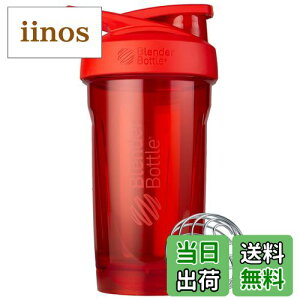 yzu_[{g y{Kiz ~LT[ VF[J[ {g Strada Tritan 24IX(710ml) bh BBSTT24 RD