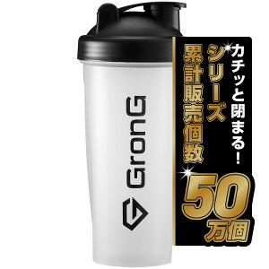 �y���������z�O�����O �v���e�C���V�F�C�J�[ 600ml �V�F�C�J�[ �v���e�C�� �V�F�[�J�[ �V�F�C�J�[�{�g�� �N���A×�u���b�N