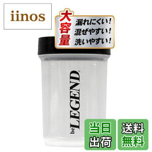 yzr[WFh _x VFCJ[ 500ml ڐt veC ubN VF[J[