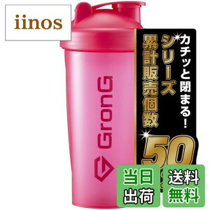 yzOO veCVFCJ[ 600ml VFCJ[ veC VF[J[ VFCJ[{g sN