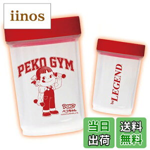 yzr[WFh }b` yR _x VFCJ[ [RED×CLEAR] 500ml veC VF[J[