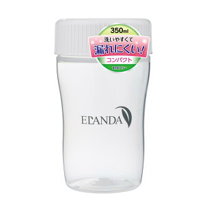 【送料無料】ELANDA(エランダ) シェイカー ボトル プロテイン シェーカー 350ml コンパクト 白 ホワイト シンプル BPAフリー