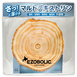 yzG]{bN }gfLXg 3.5kg mt[o[ lHÖ  ۑ F sgp Y fLXg J[{pE_[  kC veC X EZOBOLIC 