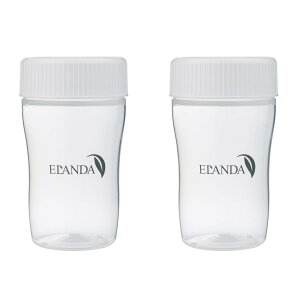 【送料無料】ELANDA(エランダ) シェイカー ボトル プロテイン シェーカー 350ml コンパクト 白 ホワイト シンプル BPAフリー (2個セット)