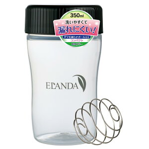 【送料無料】エランダ プロテイン シェイカー ボトル 350ml【ボール付き】 黒 ブラック シンプル BPAフリー シェーカー