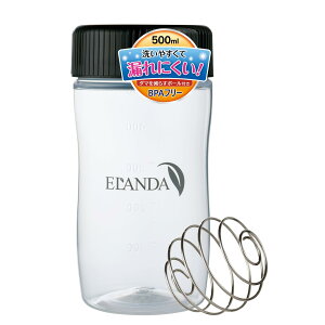 【送料無料】エランダ プロテイン シェイカー ボトル 500ml【ボール付き】黒 ブラック シンプル BPAフリー シェーカー