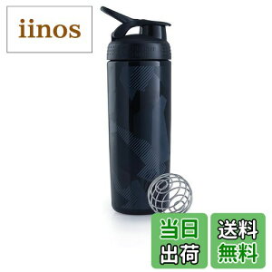 yzu_[{g y{Kiz ~LT[ VF[J[ {g Sports Mixer 28IX (800ml) X[gubN BBSMSL28 SLBK