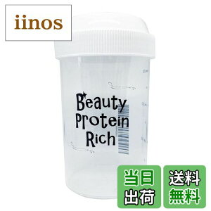 yz[r[eB veC b`]IWiVFCJ[{g t 300ml 1 u_CGbg VFCN 킢TCY