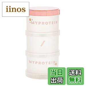 yzMyprotein }CveC Tvg Xg[W {bNX